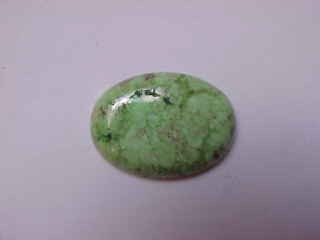 Miscellaneous Gemstone at TheBrazilianConnection.com